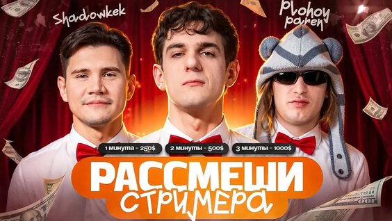 Сабина Хайрова VK Видео