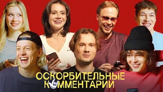 Сабина Хайрова VK Видео