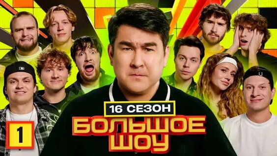 Сабина Хайрова ОК