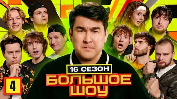 Сабина Хайрова ОК