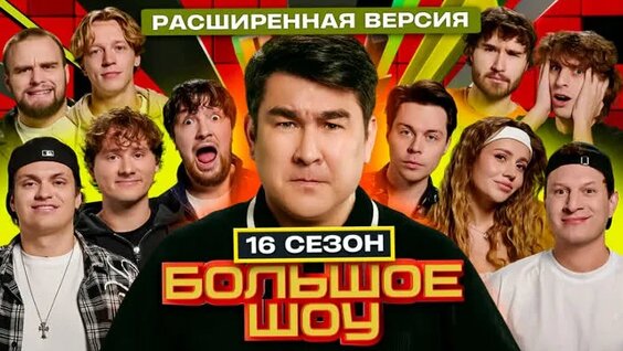Сабина Хайрова ОК