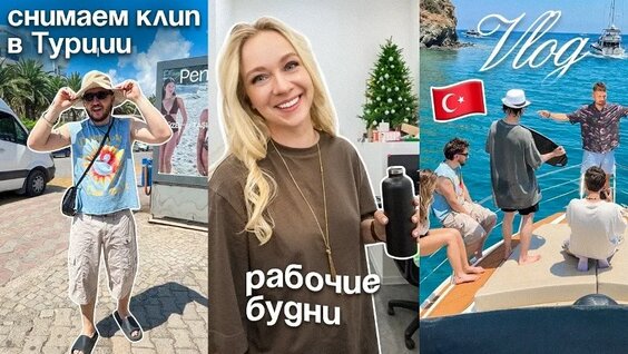 Сабина Хайрова VK Видео