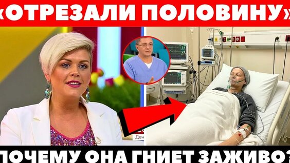 Сабина Пантус YouTube
