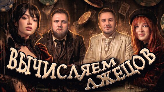 Сабина Пантус VK Видео