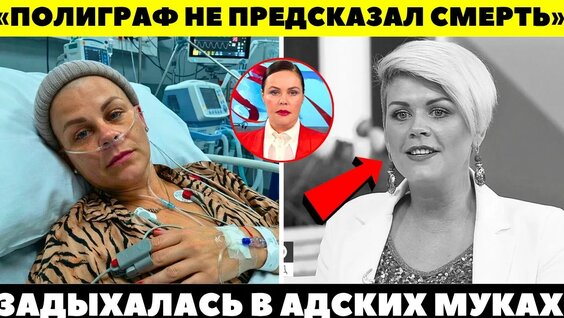 Сабина Пантус YouTube