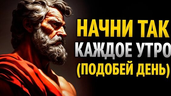 Садхгуру VK Видео