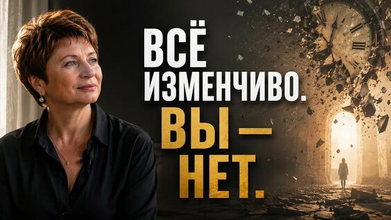 Садхгуру YouTube