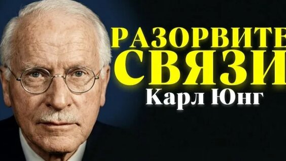 Садхгуру Rutube