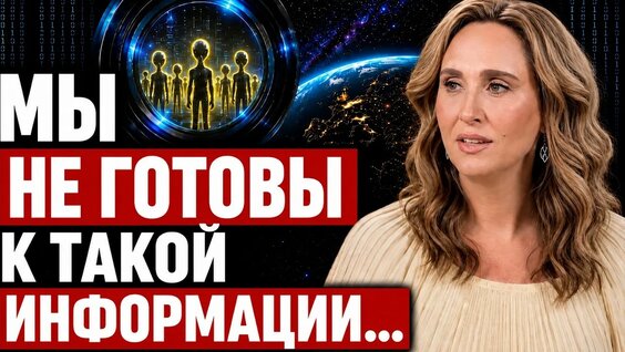 Садхгуру YouTube