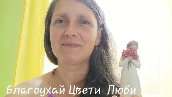Садхгуру YouTube