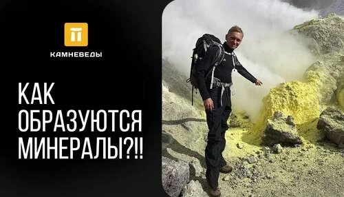 Самоцветы Дзен