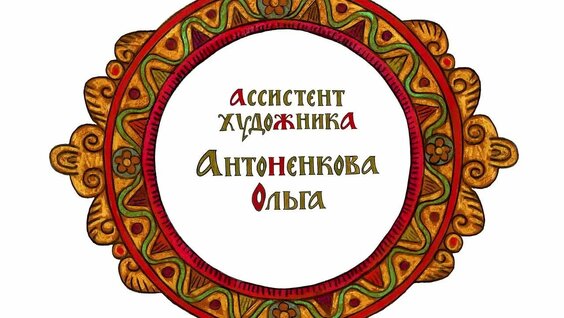 Самоцветы VK Видео