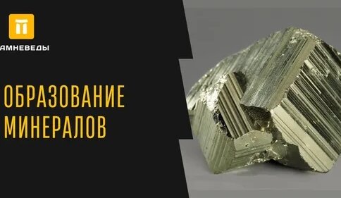 Самоцветы Дзен