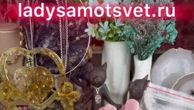 Самоцветы Дзен