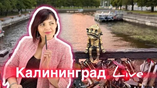 Самоцветы Дзен