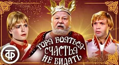 Самуил Маршак YouTube