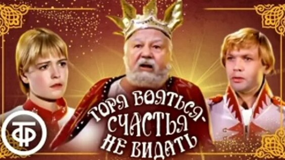 Самуил Маршак ОК