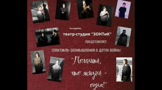 Самуил Маршак VK Видео