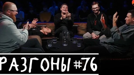 Самвел Гиновян VK Видео