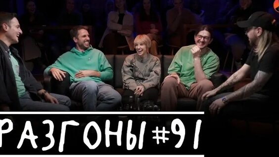 Самвел Гиновян VK Видео