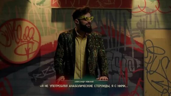 Самвел Гиновян VK Видео