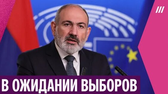 Самвел Карапетян VK Видео