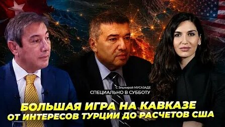 Самвел Карапетян YouTube