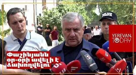 Самвел Карапетян YouTube