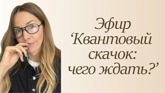 Сансара VK Видео