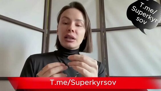 Сансара VK Видео