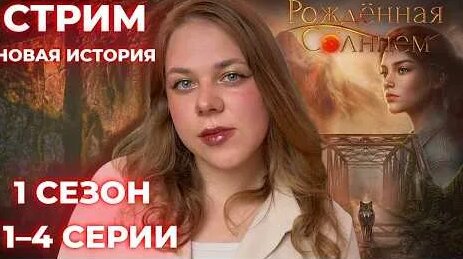 Сансара YouTube