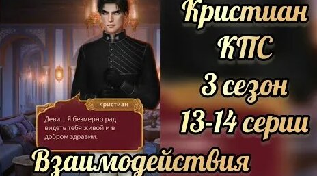 Сансара YouTube