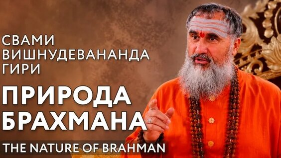 Сансара VK Видео