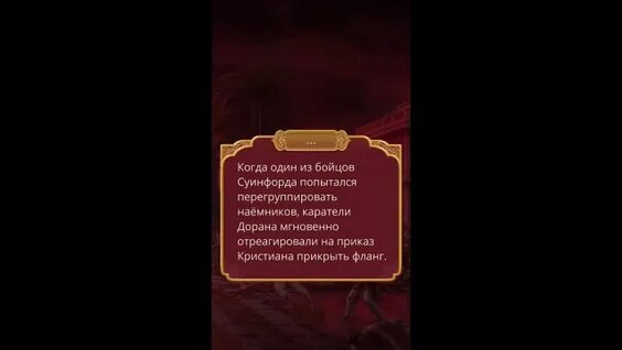 Сансара VK Видео