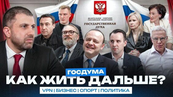 Сардана Авксентьева Rutube