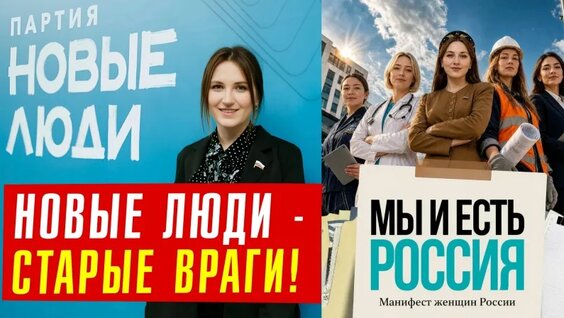 Сардана Авксентьева VK Видео