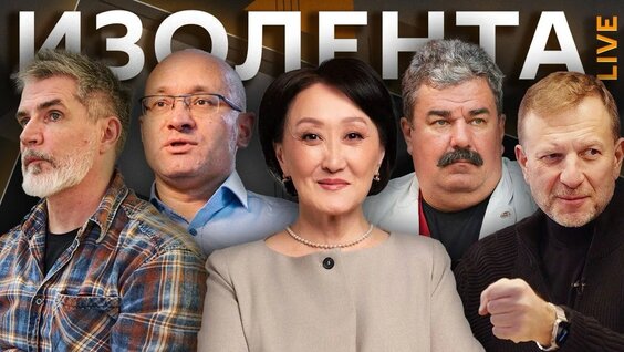 Сардана Авксентьева VK Видео