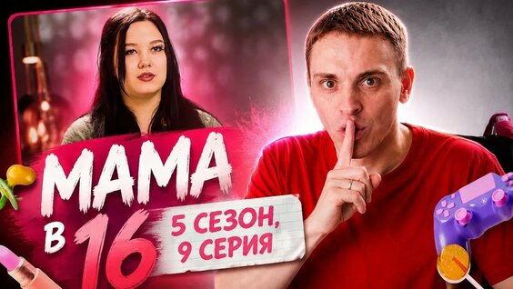 Саша Черный YouTube