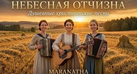 Саша Черный YouTube