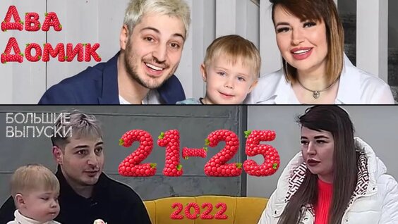Саша Черный VK Видео
