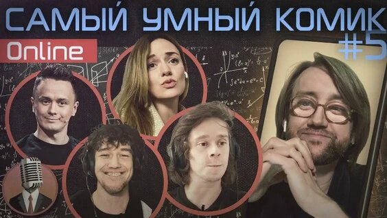 Саша Малой VK Видео