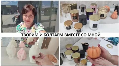 Саша Митрошина YouTube