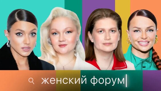 Саша Муратова VK Видео