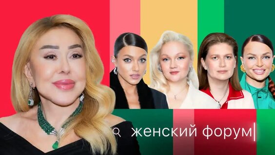 Саша Муратова VK Видео