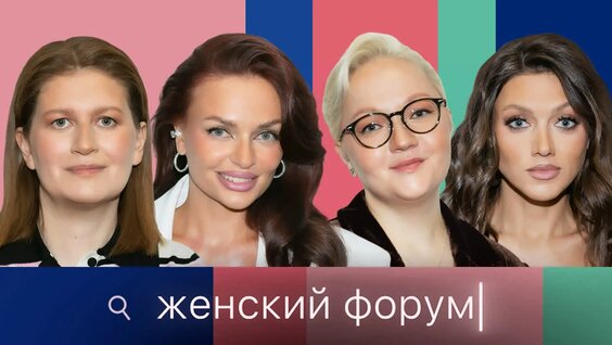 Саша Муратова VK Видео