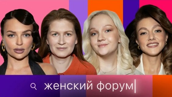 Саша Муратова YouTube