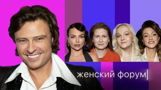 Саша Муратова YouTube
