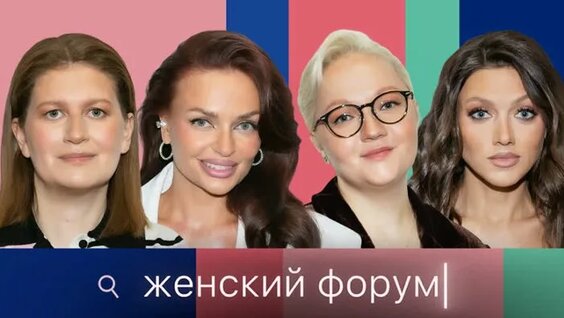 Саша Муратова ОК