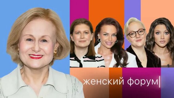 Саша Муратова ОК