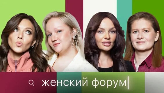 Саша Муратова ОК